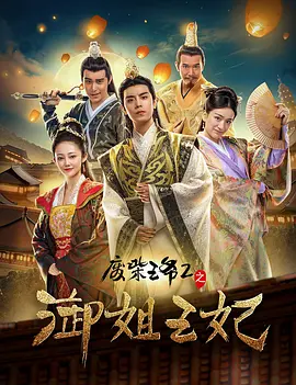 在线视频福利